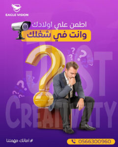 WhatsApp Image 2026 08 19 At 1.44.43 PM 2 Result 240x300